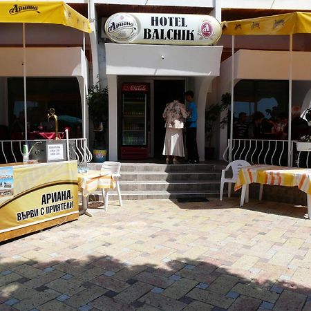 Family Hotel Bałczik Zewnętrze zdjęcie