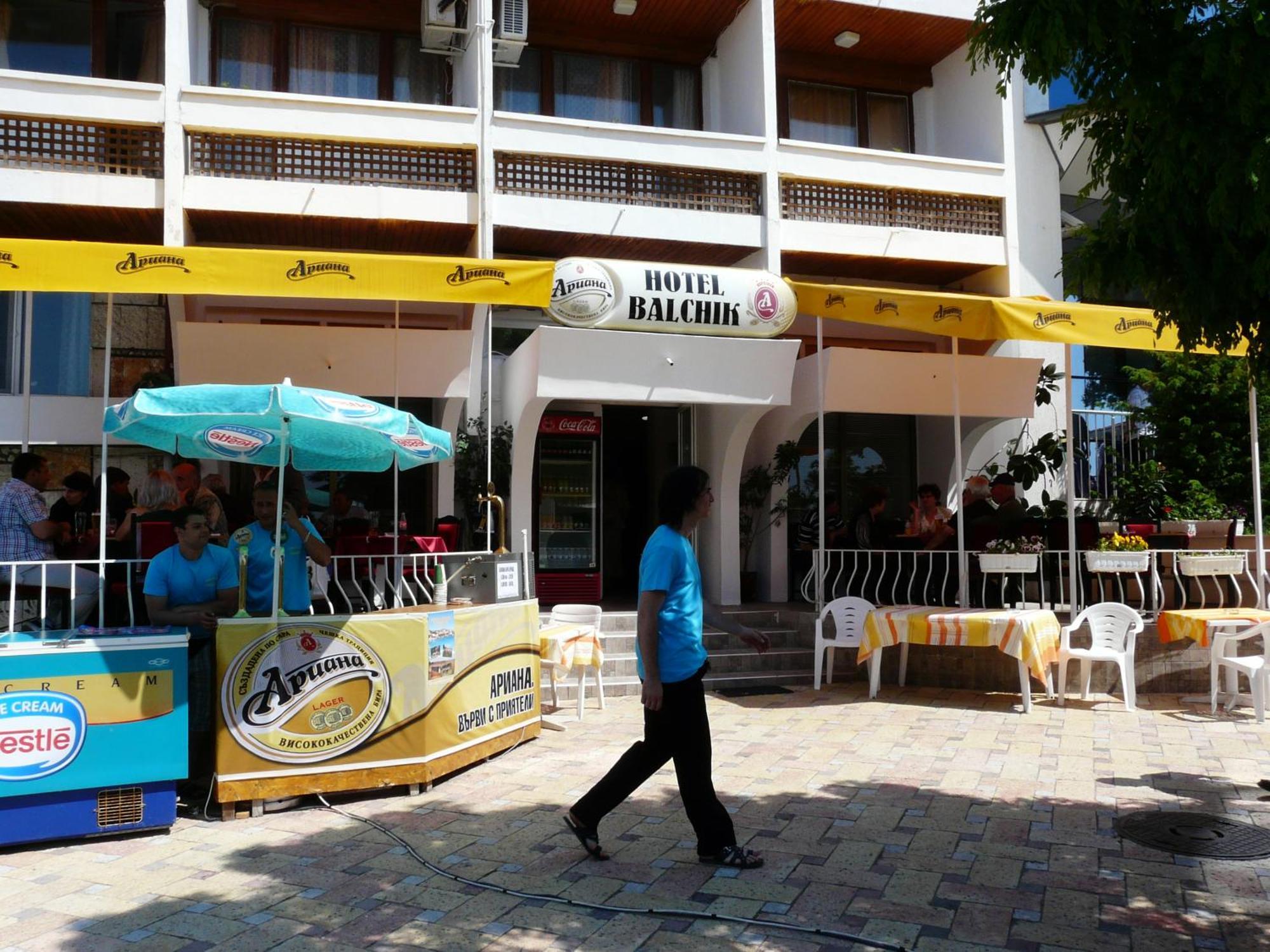 Family Hotel Bałczik Zewnętrze zdjęcie